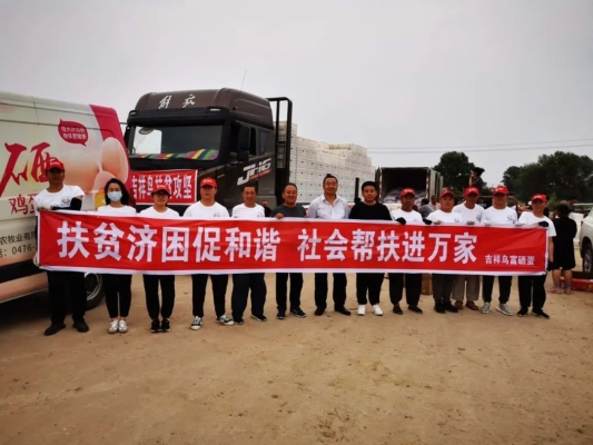 喀左到赤峰客運(yùn)電話號(hào)碼是多少-第1張圖片