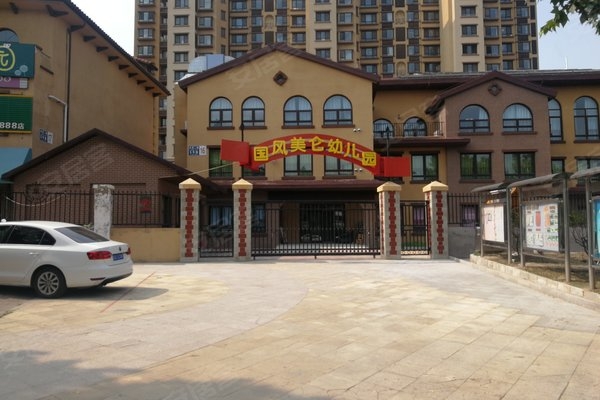 赤峰市國(guó)風(fēng)房產(chǎn)中介電話(huà)號(hào)碼-第1張圖片