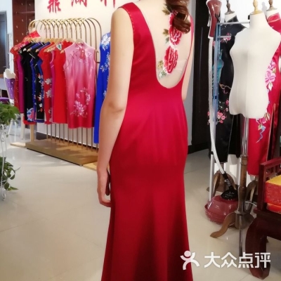 赤峰祥瀾珠寶店電話(huà)地址查詢(xún)-第1張圖片