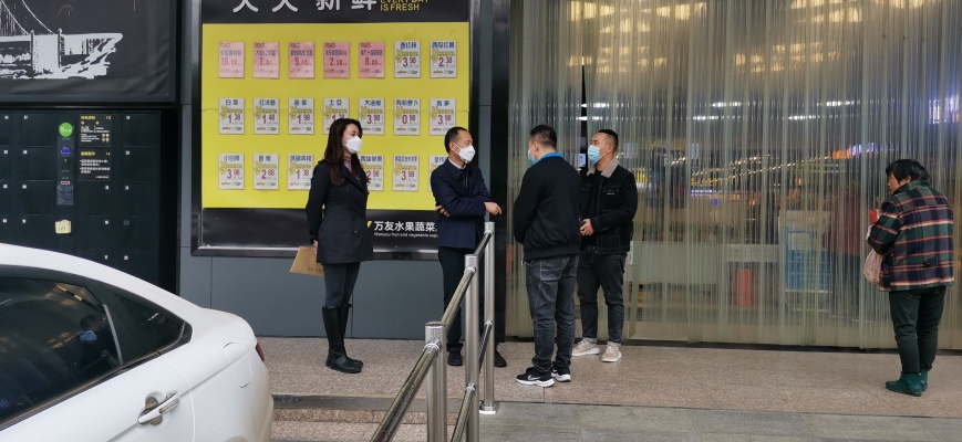 赤峰下洼鎮(zhèn)疫情防控電話號(hào)碼-第1張圖片