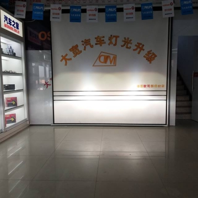 赤峰個(gè)性理發(fā)館電話號碼多少-第1張圖片