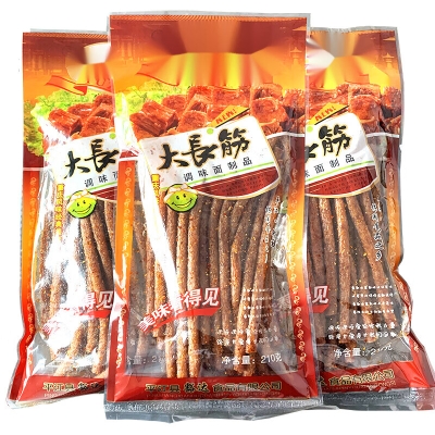 赤峰老式辣條店電話多少號-第1張圖片