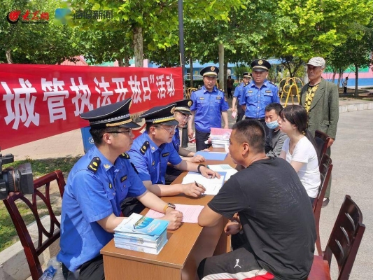 赤峰水泵廠城管電話號(hào)碼是多少-第1張圖片