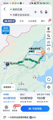 赤峰體育場預約電話號碼是多少-第1張圖片