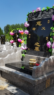 赤峰殯儀館電話號碼-第1張圖片