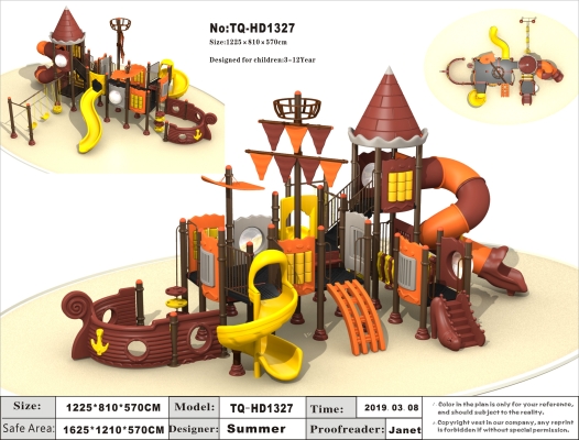 赤峰棒棒糖游樂場電話號碼-第1張圖片