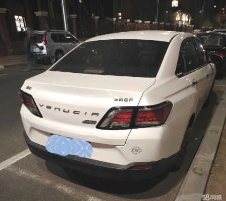 赤峰萬(wàn)達(dá)租車電話號(hào)碼多少-第1張圖片