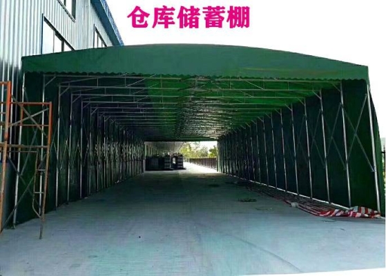 赤峰伸縮推拉棚生產(chǎn)商電話(huà)號(hào)碼-第1張圖片