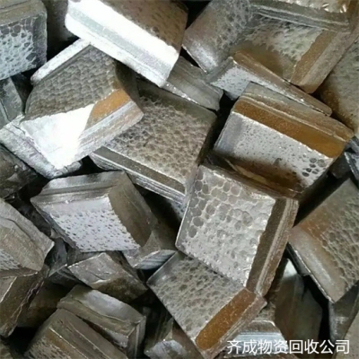 赤峰抗原物資回收電話號碼查詢-第1張圖片