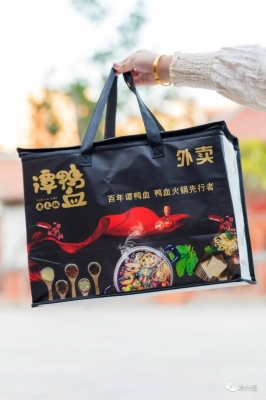 赤峰帶鍋外賣火鍋電話號(hào)碼多少-第1張圖片