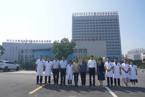 赤峰市科旗-第1張圖片