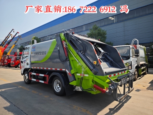 赤峰東風(fēng)壓縮垃圾車電話號(hào)碼-第1張圖片