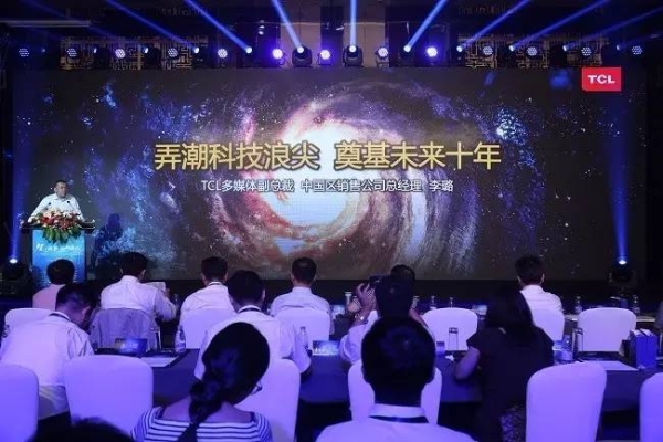 赤峰中盛教育地址查詢電話號(hào)碼-第1張圖片