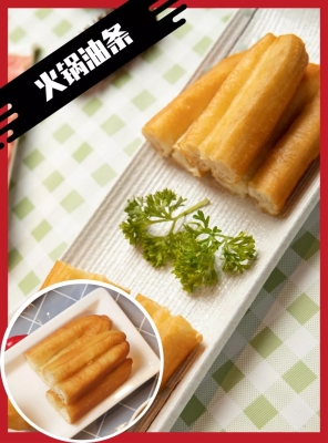 赤峰豆制品批發(fā)供應(yīng)商電話號碼-第1張圖片