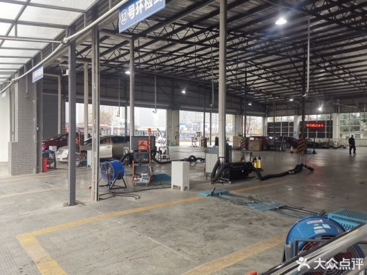 赤峰鋼鐵廠附近檢測站電話號碼-第1張圖片