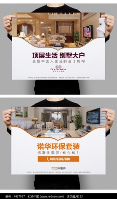 赤峰紫嫣裝修公司電話多少號(hào)-第1張圖片