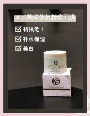 赤峰初容美容坊電話號碼多少-第1張圖片