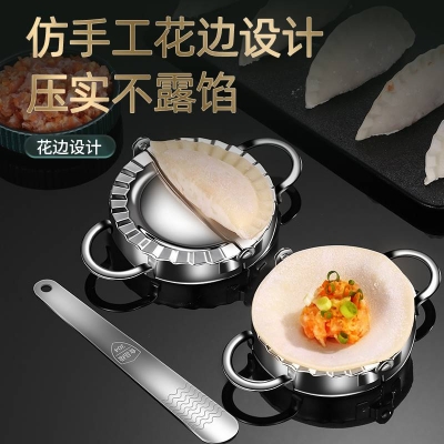 鼎峰餃子赤峰店電話號碼查詢-第1張圖片