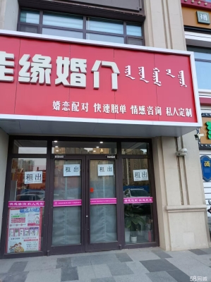 赤峰美甲找工作群電話地址查詢-第1張圖片