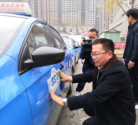 赤峰各地的出租車叫車電話是多少-第1張圖片