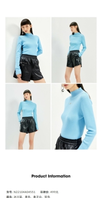 赤峰橋北羊毛衫商場(chǎng)電話號(hào)碼-第1張圖片