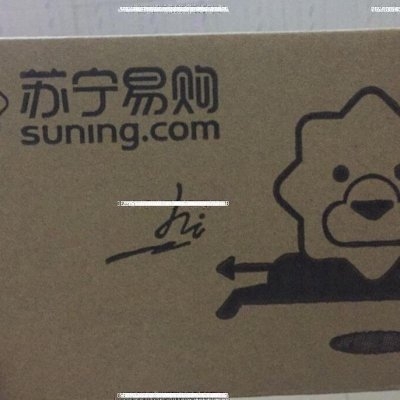 赤峰批發(fā)紙抽紙廠家電話(huà)號(hào)碼-第1張圖片