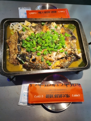 赤峰辣界烤魚電話號碼查詢是多少-第1張圖片