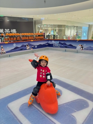 赤峰華翔滑冰場電話地址查詢-第1張圖片