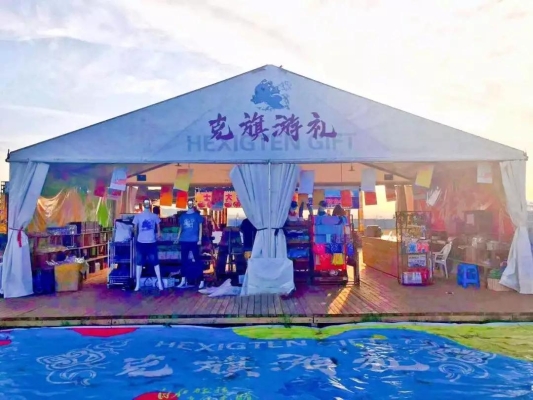 赤峰有賣積木的店嗎電話號(hào)碼-第1張圖片