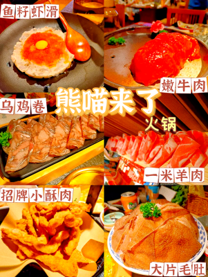 赤峰福?；疱伒甑刂冯娫捥柎a-第1張圖片