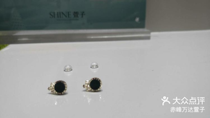 赤峰銀飾戒指專賣店電話號碼-第1張圖片