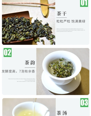 赤峰祥華茶葉店電話地址查詢-第1張圖片