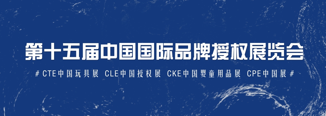 赤峰大龍玩具店電話多少號-第1張圖片