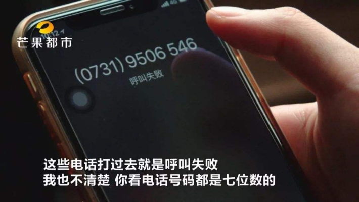 赤峰市收銀元電話號碼是多少-第1張圖片