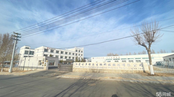 赤峰橋北汽配城大院電話號(hào)碼-第1張圖片