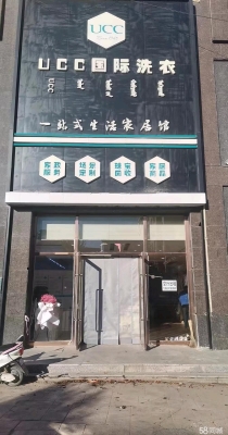 赤峰二手熱水器電話號碼-第1張圖片