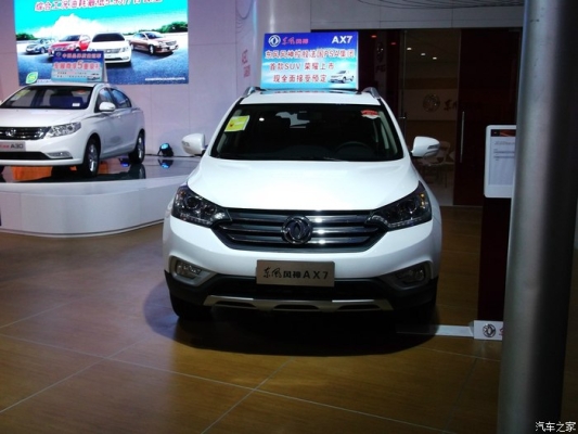 赤峰市東風(fēng)汽車售后電話號碼-第1張圖片