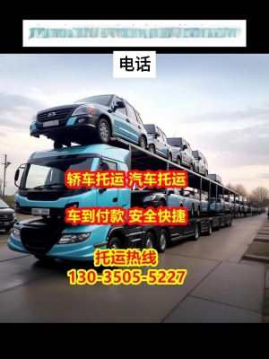 赤峰面條機(jī)公司電話號(hào)碼查詢-第1張圖片