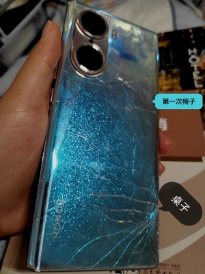 赤峰市收碎玻璃電話地址查詢-第1張圖片