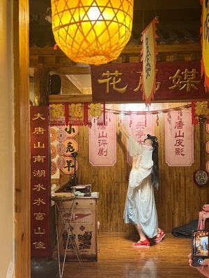 赤峰厚切羊肉火鍋店電話號碼-第1張圖片