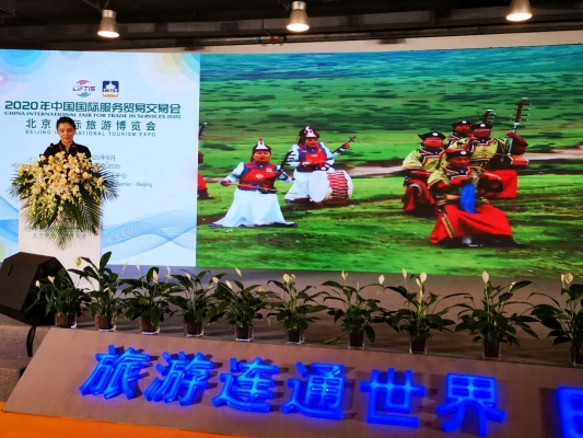 赤峰市旅行社電話號(hào)碼-第1張圖片