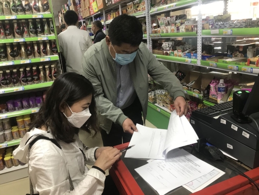 赤峰日升超市電話號碼查詢-第1張圖片