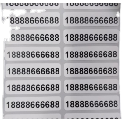 赤峰二建退費(fèi)電話號(hào)碼是多少-第1張圖片