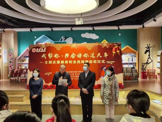 赤峰三道街新華書店電話號碼-第1張圖片