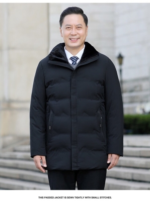 赤峰市衣服外套廠家電話號碼-第1張圖片