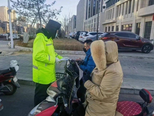 赤峰自行車維修點(diǎn)電話號(hào)碼-第1張圖片