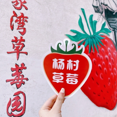 赤峰楊家灣餐廳電話多少號-第1張圖片