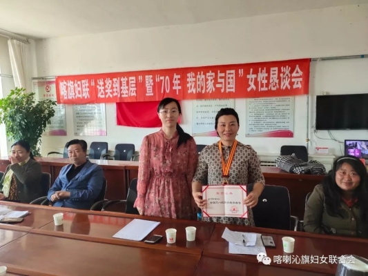 赤峰市各旗縣電話號開頭-第1張圖片