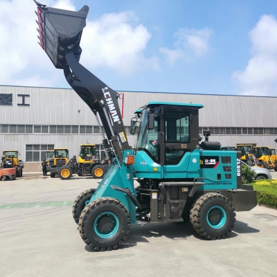 赤峰臨工裝載機銷售電話號碼-第1張圖片