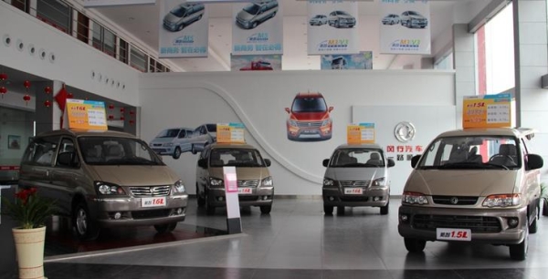 赤峰有斯巴魯4s店電話嗎-第1張圖片